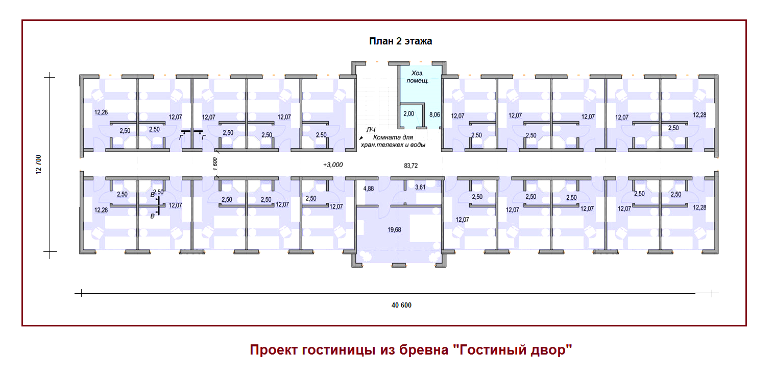 План типового этажа отеля. План 1 этажа отеля. План номера отеля чертеж. План-схема гостиницы.